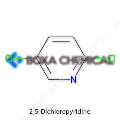 2,5-Dichloropyridine
